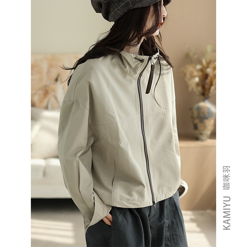 咖咪羽外套女秋季2025新款时尚文艺百搭宽松拼接通勤显瘦女装上衣,女装/女士精品,短外套,淘宝优惠券,粉丝福利购,淘宝优惠卷