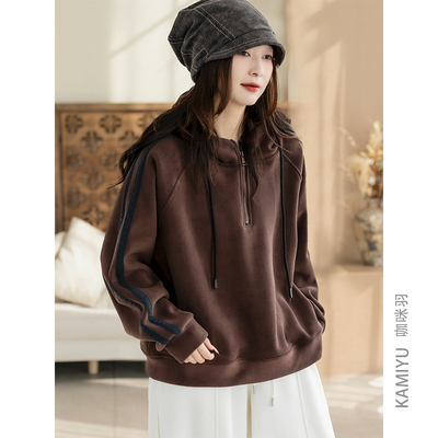 咖咪羽卫衣女秋冬新款加厚女士连帽颗粒绒纯色宽松好看女装外套女