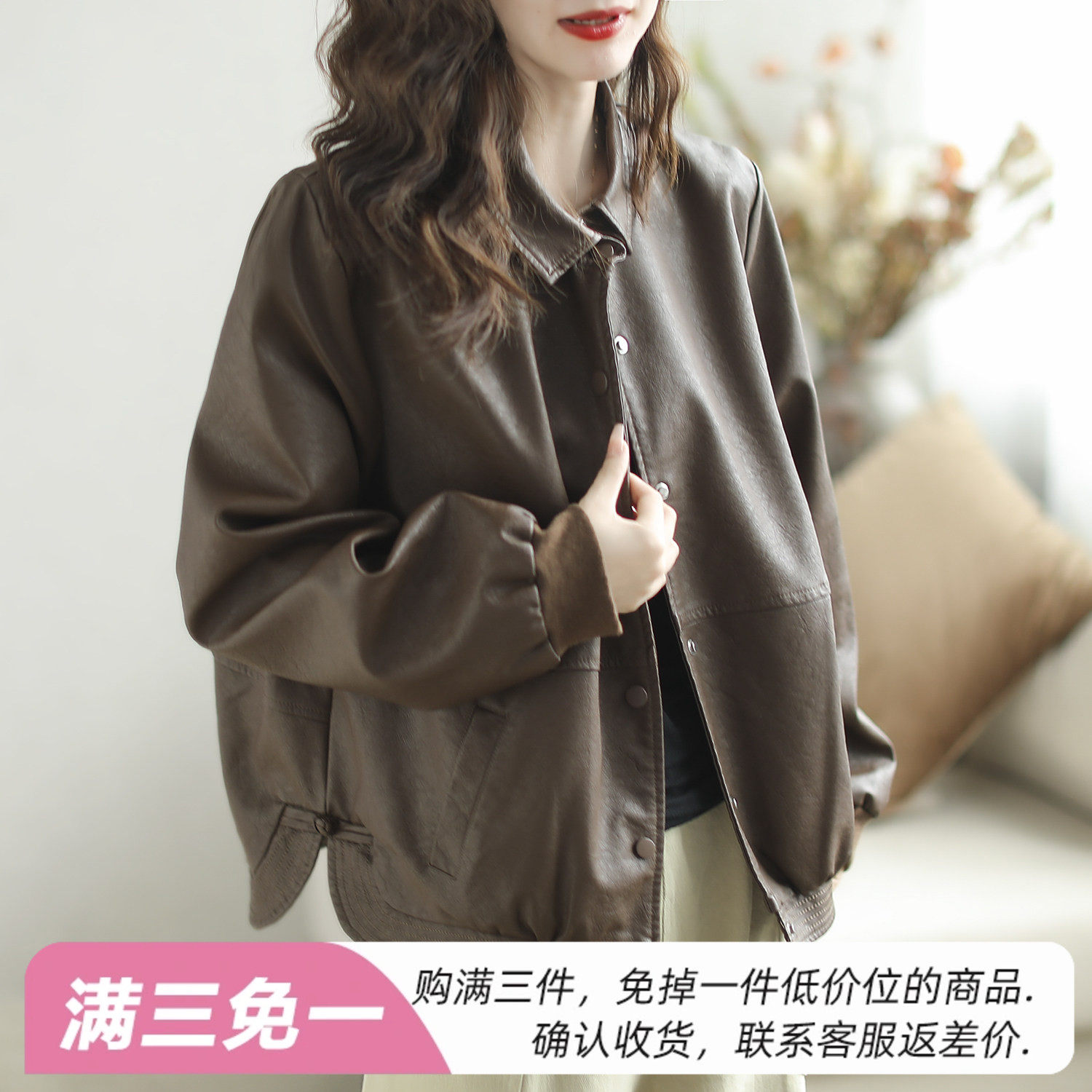 咖咪羽皮衣夹克女秋装新款女式黑色上衣通勤拼接时尚休闲女装外套