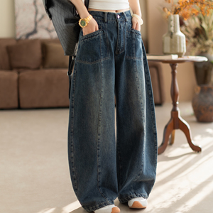 咖咪羽牛仔裤女新款女士弯刀裤休闲宽松水洗阔腿百搭通勤女装裤子