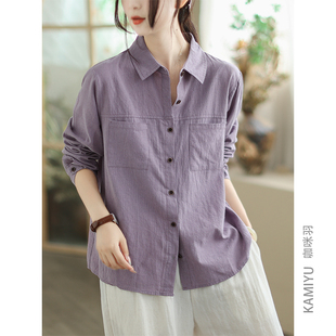 咖咪羽全棉衬衫 外套 女士早秋宽松显瘦休闲百搭翻领打底单排扣衬衫