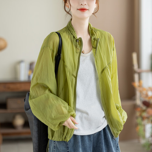 咖咪羽轻薄透气防晒服女夏季短款外套宽松大码通勤女装上衣防晒衫
