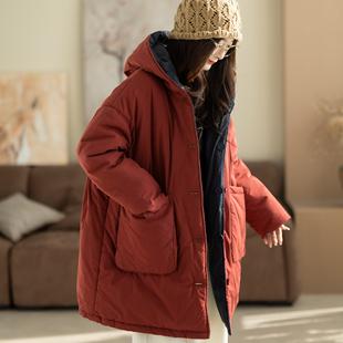 咖咪羽棉服女冬装新款女士帽子加厚两面穿中长款洋气全棉女装上衣