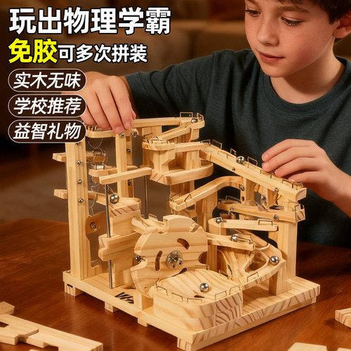 【热销】高难度，传统榫卯免胶水