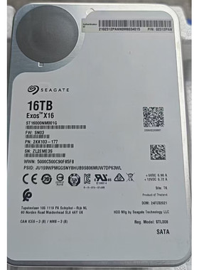 西数/希捷1T/4T/6T/12T/14T/16T/18T机械硬盘9.5新/质保2年