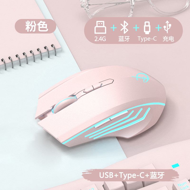 适用华为MateBook14荣耀MagicBook无线键盘鼠标X15 16 Pro D14 16
