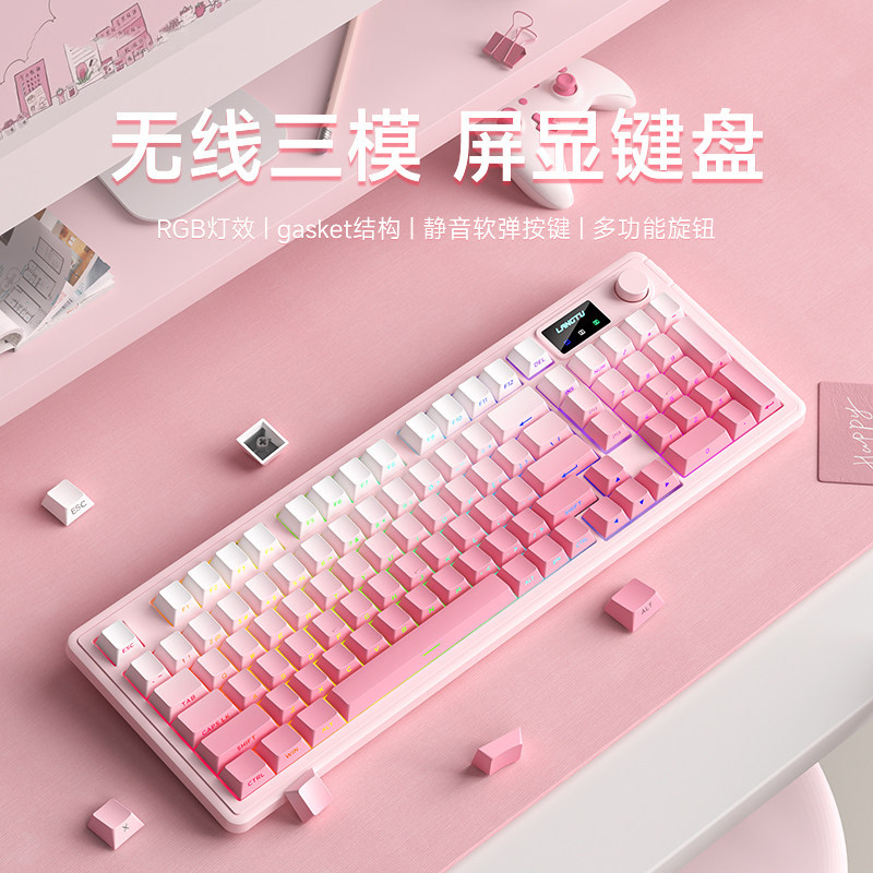 无线键盘鼠标静音适用华硕天选7Pro联想拯救者Y9000P小米惠普戴尔