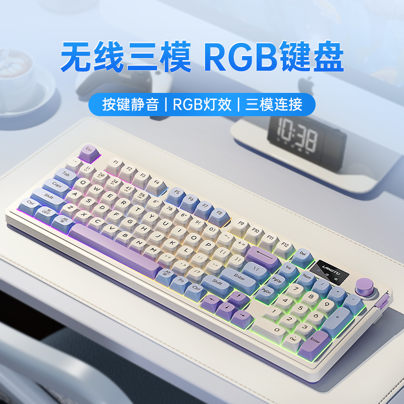 适用华为MateBook14荣耀MagicBook16Pro有线无线蓝牙键盘X15 D14