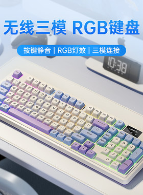 适用华为MateBook14荣耀MagicBook16Pro无线键盘鼠标套装X15  D14