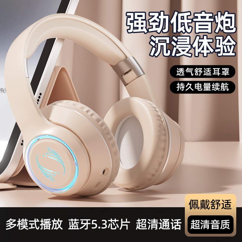 适用华为MateBook14荣耀MagicBook16 Pro蓝牙耳机头戴式X15  D14
