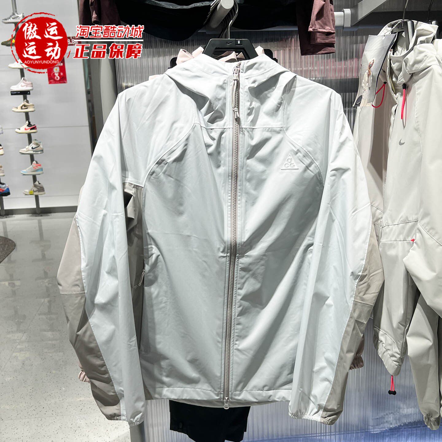 Nike耐克男子防风防水硬壳冲锋衣