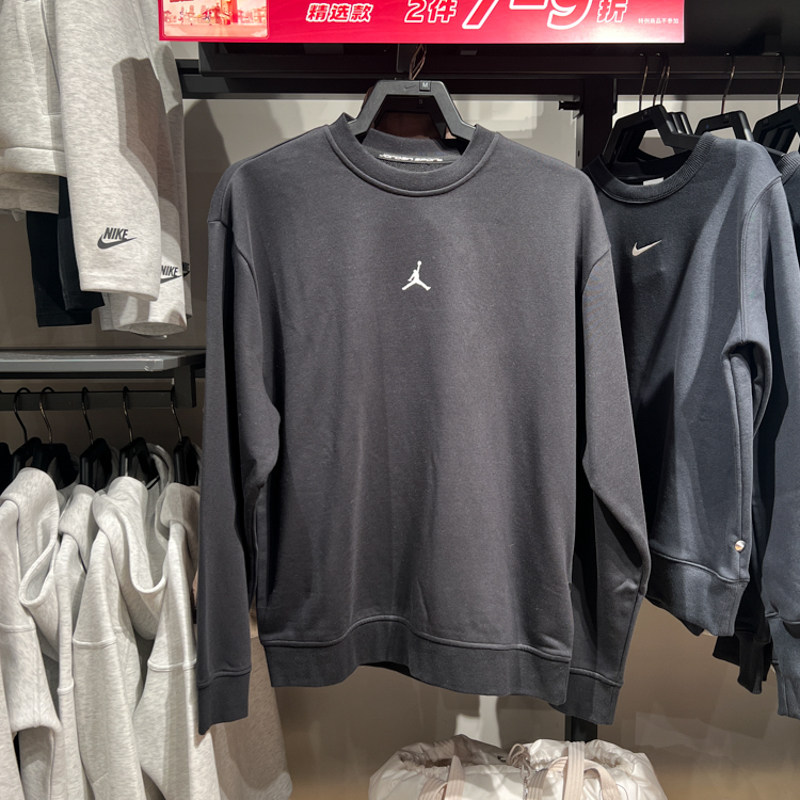 耐克男装2025春新款Jordan速干舒适圆领运动卫衣套头衫FV8625-010