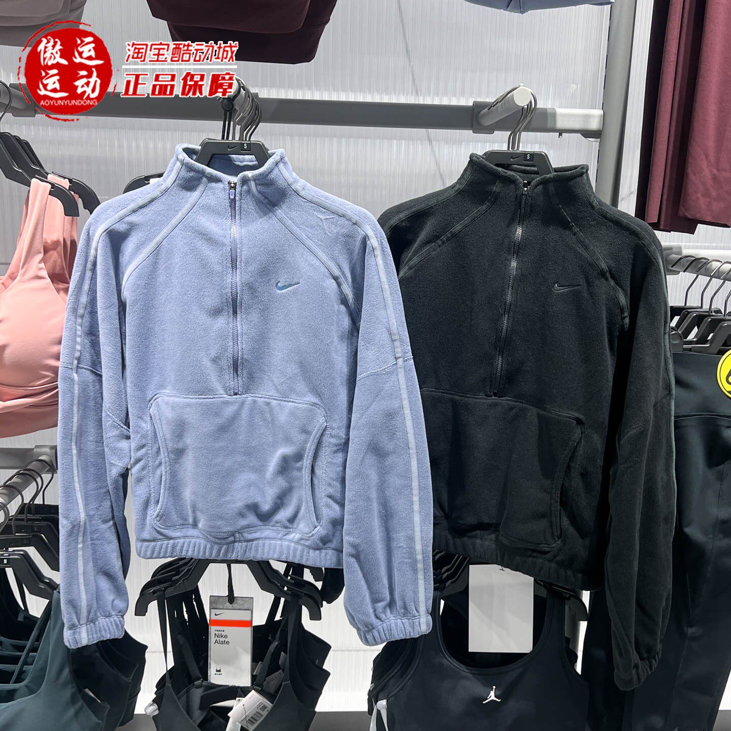 Nike耐克女子保暖摇粒绒卫衣