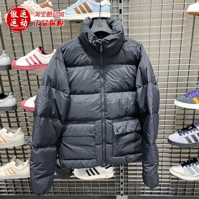 阿迪三叶草男子保暖运动羽绒服