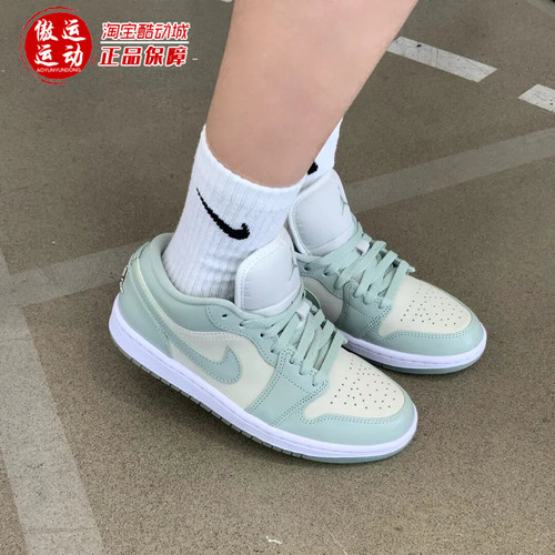 耐克女鞋2023夏百搭耐磨板鞋