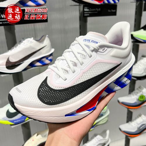 Nike耐克2026夏ZOOM FLY 6男子轻便透气公路竞速跑步鞋II7285-100