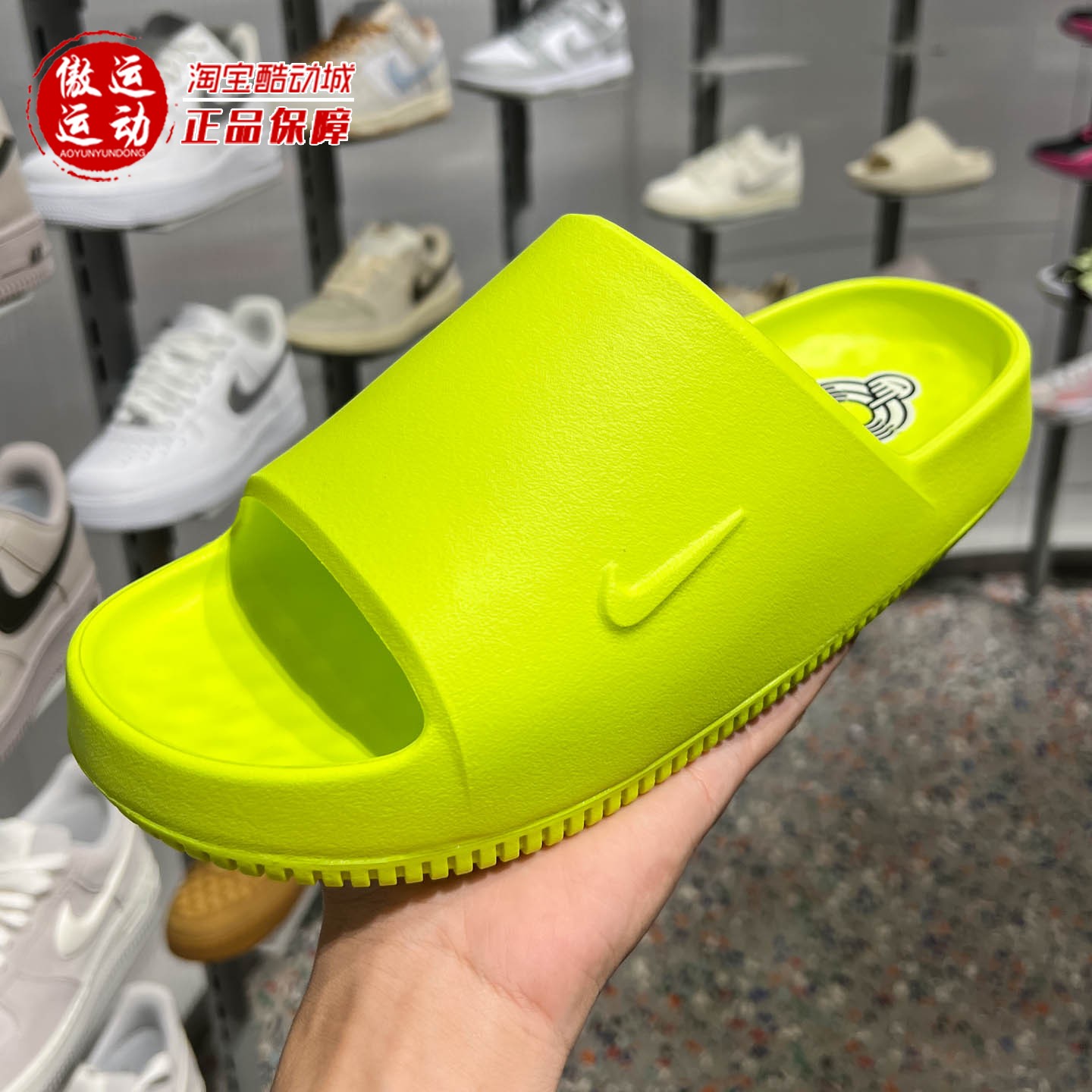 Nike耐克2026秋季男子简约休闲居家一字拖防滑运动拖鞋IB0183-701