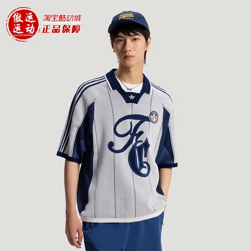 阿迪达斯三叶草男子针织POLO衫
