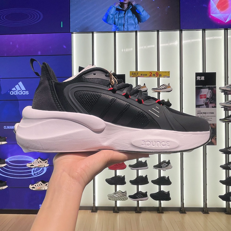 ALPHABOOST运动休闲跑步鞋Adidas