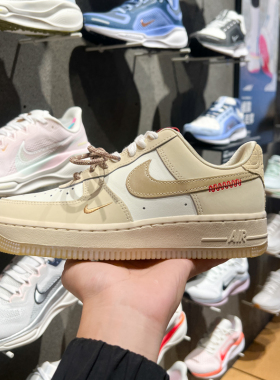 Nike耐克2025冬Air Force 1 ’07 LX 灵蛇女子运动板鞋HV5990-172