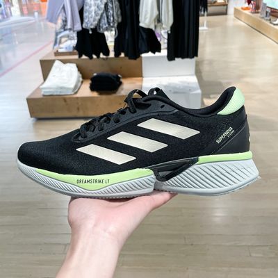 Adidas阿迪达斯男鞋2024夏新款缓震休闲运动舒适低帮跑步鞋IH0434