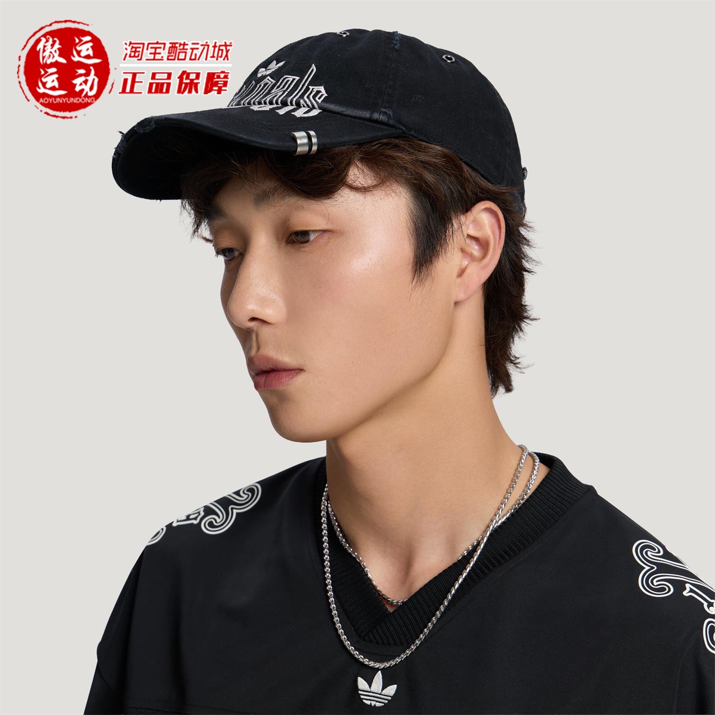阿迪达斯三叶草遮阳棒球帽男女