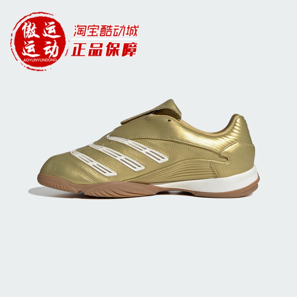 Adidas阿迪达斯男女鞋2026年秋季新款经典复古一脚蹬运动鞋IH7019