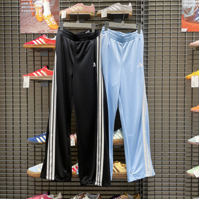 阿迪达斯女子凉感辣妹香蕉裤