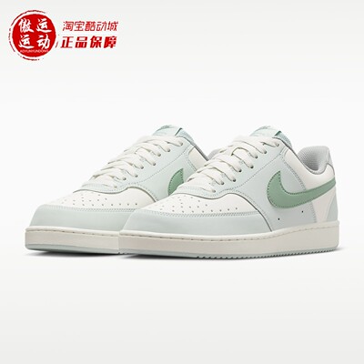 Nike耐克女子复古百搭运动鞋