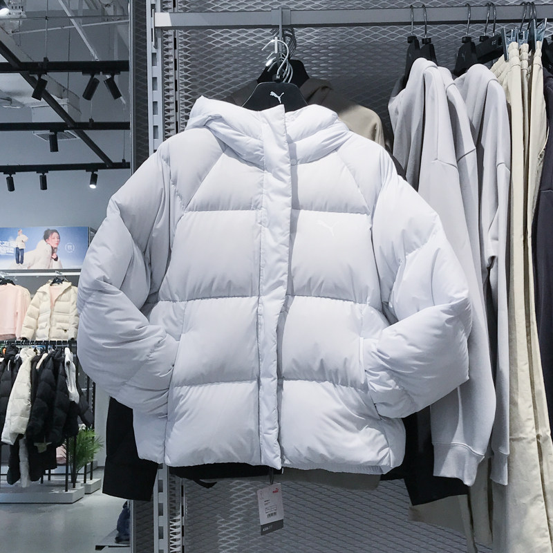 PUMA彪马女装2024冬季新款保暖纯色休闲运动羽绒服外套 684079-42