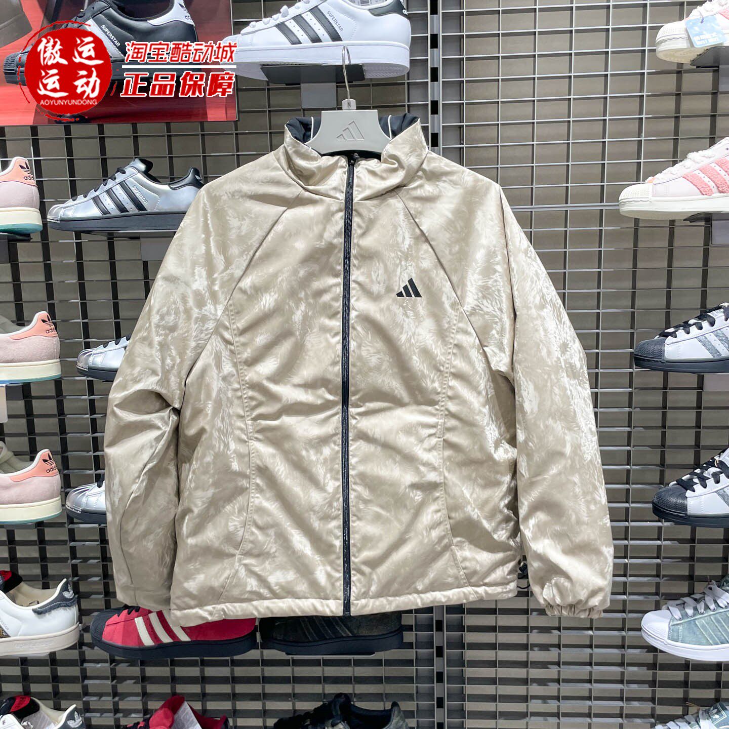 阿迪新年款男子保暖双面穿棉服