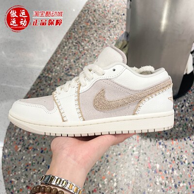 Nike耐克2025新款女子时尚日常舒适耐磨缓震篮球运动鞋HV4268-120