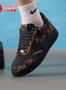 Nike耐克2025冬AIR FORCE 1 '07男子空军一号运动板鞋 IH1221-001