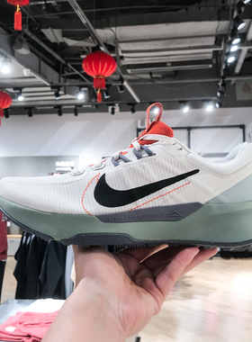 NIKE耐克男鞋JUNIPER TRAIL 2运动缓震透气网面跑步鞋 DM0822-102