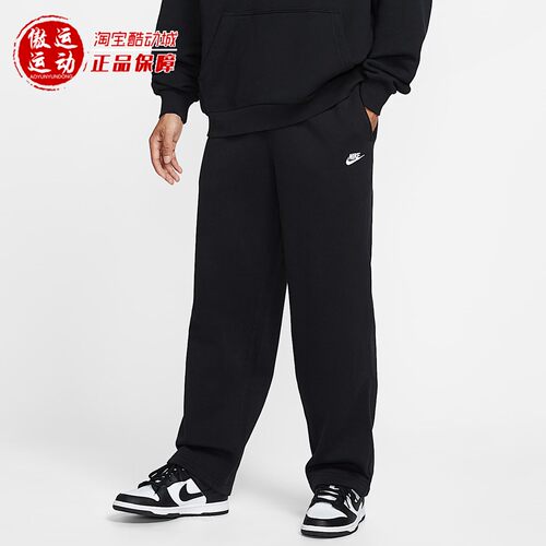 Nike耐克男子加绒保暖长裤
