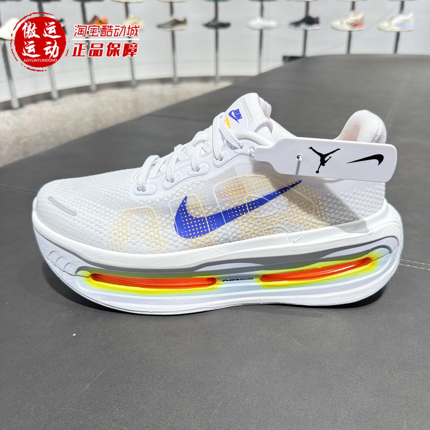 Nike耐克2026夏季Premium迈柔男子轻盈缓震公路跑步鞋 HQ2050-101