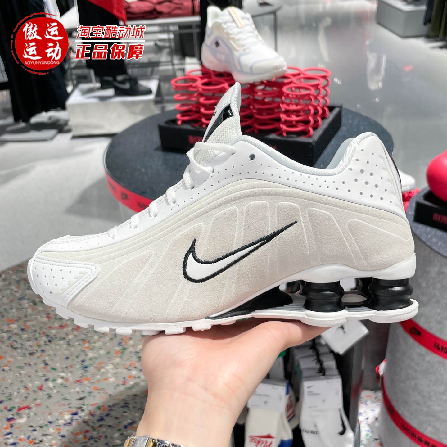 Nike耐克女子气柱运动鞋