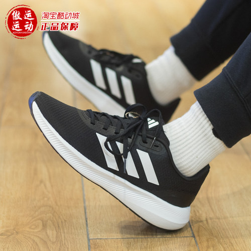 新款男子运动休闲缓震耐磨跑步鞋