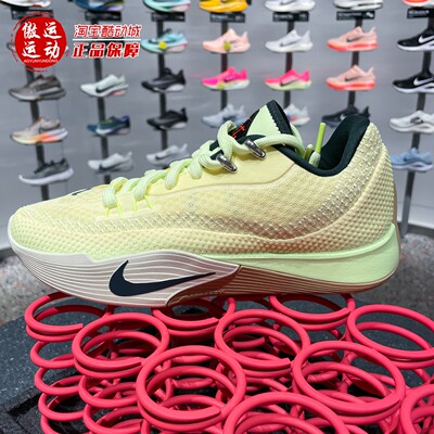 Nike耐克男子2025秋S.T. Flare EP缓震回弹运动篮球鞋 HF0232-800