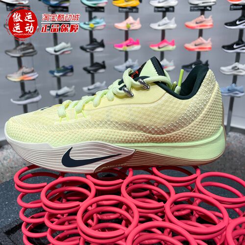 Nike耐克男子2025秋S.T. Flare EP缓震回弹运动篮球鞋 HF0232-800