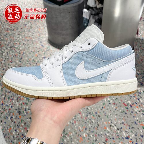 Nike耐克女2025秋Air Jordan 1 Low SE经典耐磨运动鞋 HQ2004-400