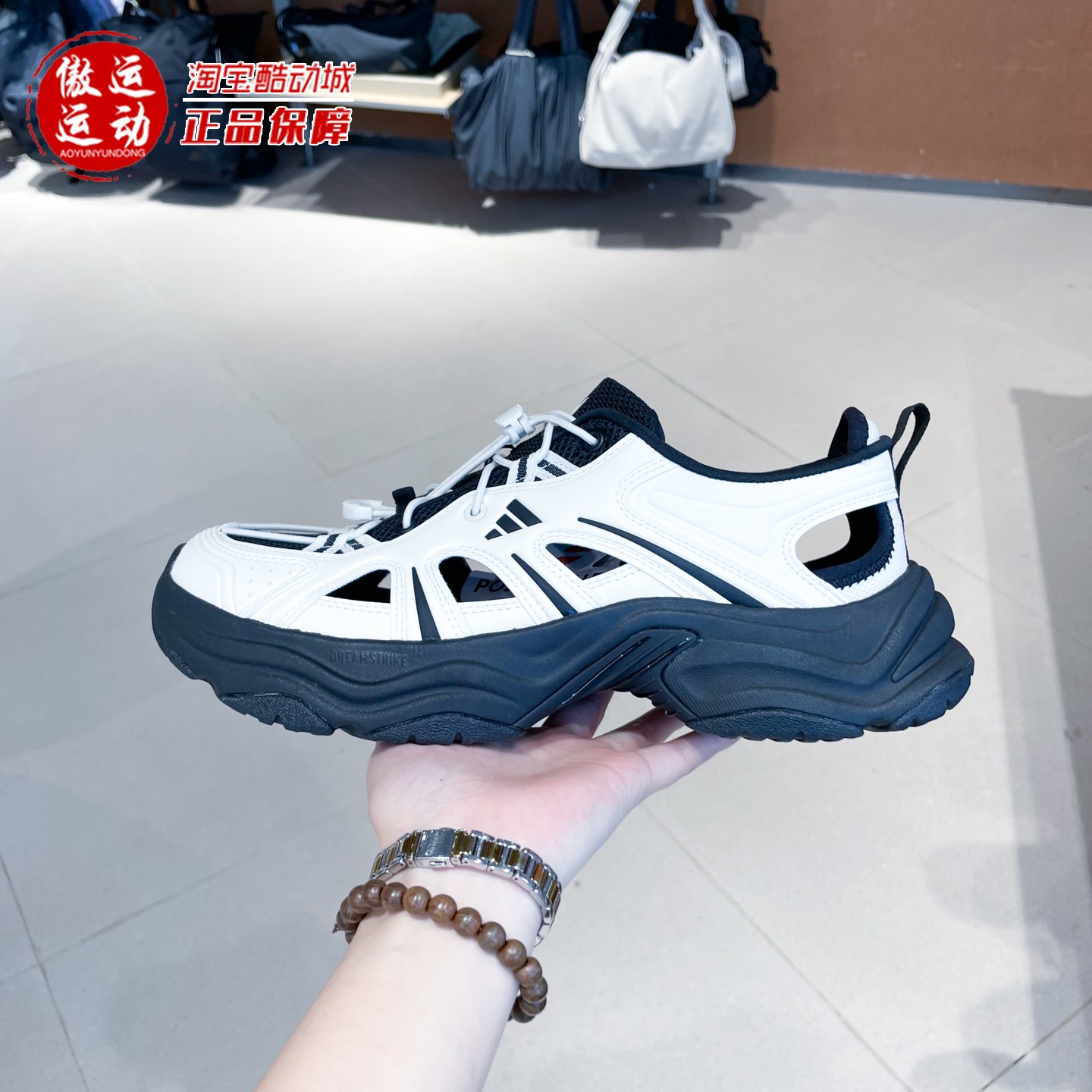 Adidas阿迪达斯男女2026夏季时尚厚底休闲老爹凉鞋 LA1993 LA1995