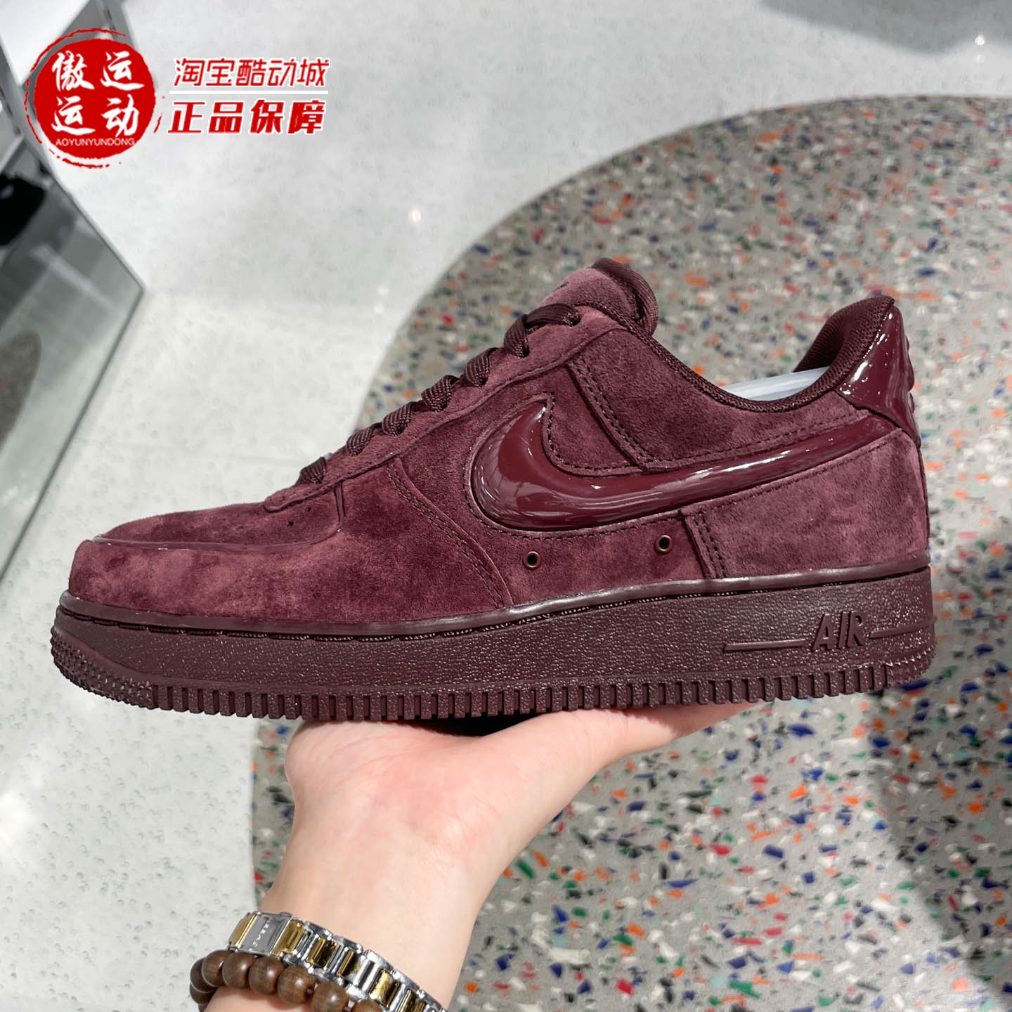 Nike耐克女子空军一号运动鞋