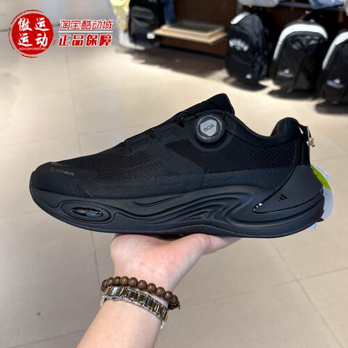 Adidas阿迪达斯男女鞋2026年秋新款按钮加绒运动休闲跑步鞋KJ6493