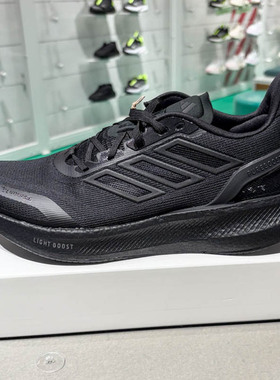 阿迪达斯男女超轻透气缓震回弹中考体测跑步运动鞋2025夏季JS5061