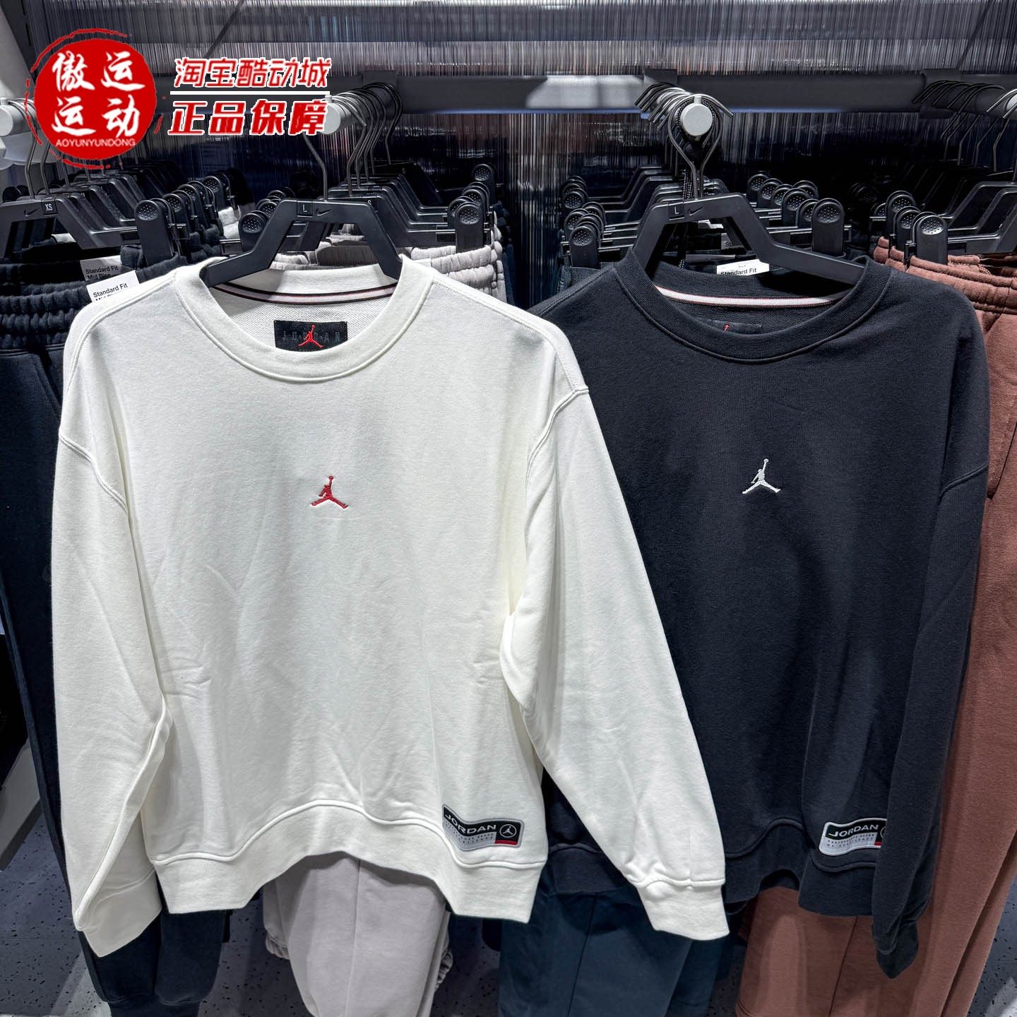 Nike耐克2025秋季男子简约休闲百搭卫衣宽松透气套头衫IO7830-010