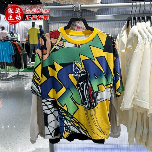Nike耐克男子2026新款Jordan Essentials透气宽松短袖 IF3905-741