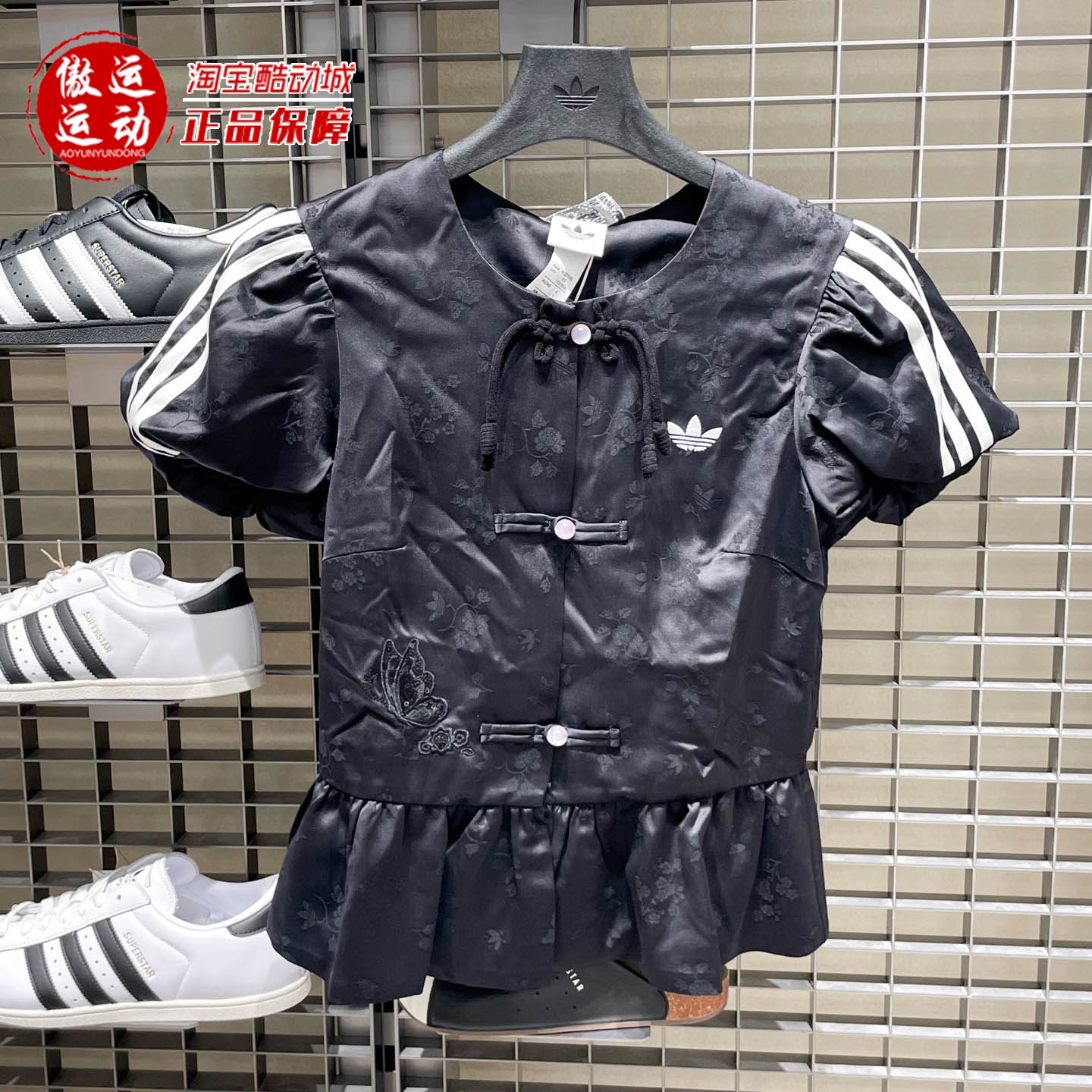 阿迪达斯三叶草女子2026秋季新款新中式泡泡袖提花短袖上衣LD6443