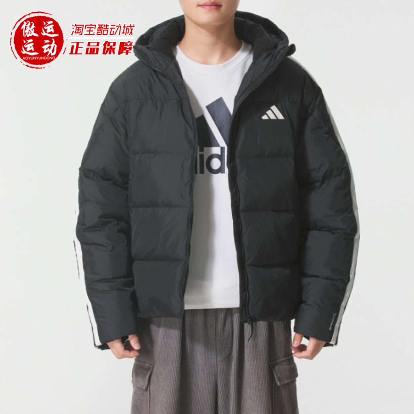 阿迪达斯男子保暖修身羽绒服
