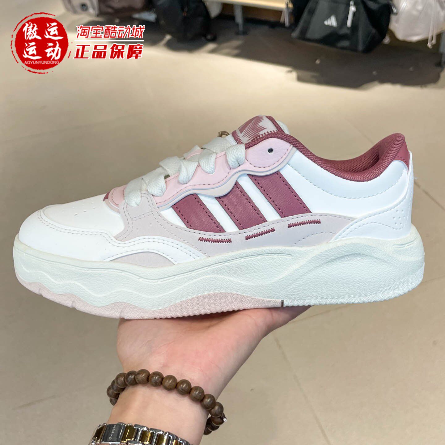 Adidas阿迪达斯LITE SHUFFLE女子超轻缓震运动板鞋2026春季KH9028
